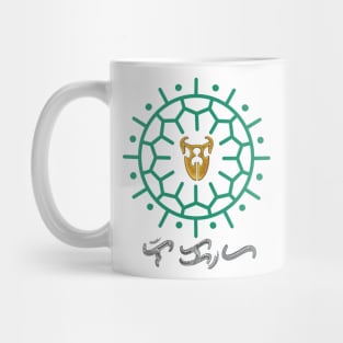 Sun Design with Ling-ling-O Amulet / Baybayin word Likha (Creation) Mug